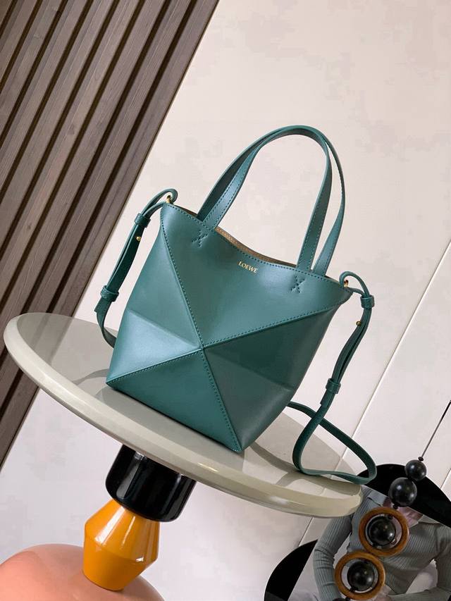 Original Leather New Glossy Cow Leather Mini Puzzle Fold Handbag Plays with Geom