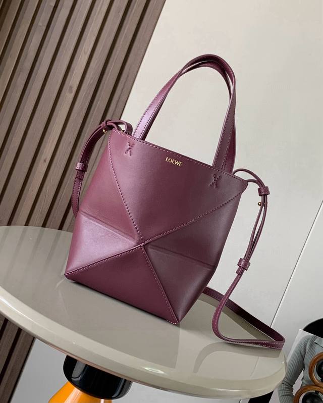 Original Leather New Glossy Calfskin Mini Puzzle Fold Handbag Plays with Geometr
