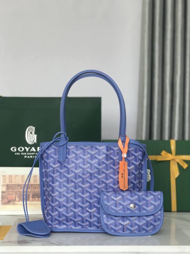 Authentic Upgraded New Package with Gift Box and Instruction Manual. Goyard has