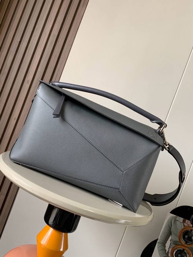 Original Leather Puzzle Handbag - New Large Geometric Bag (36cm) - Made of Origi