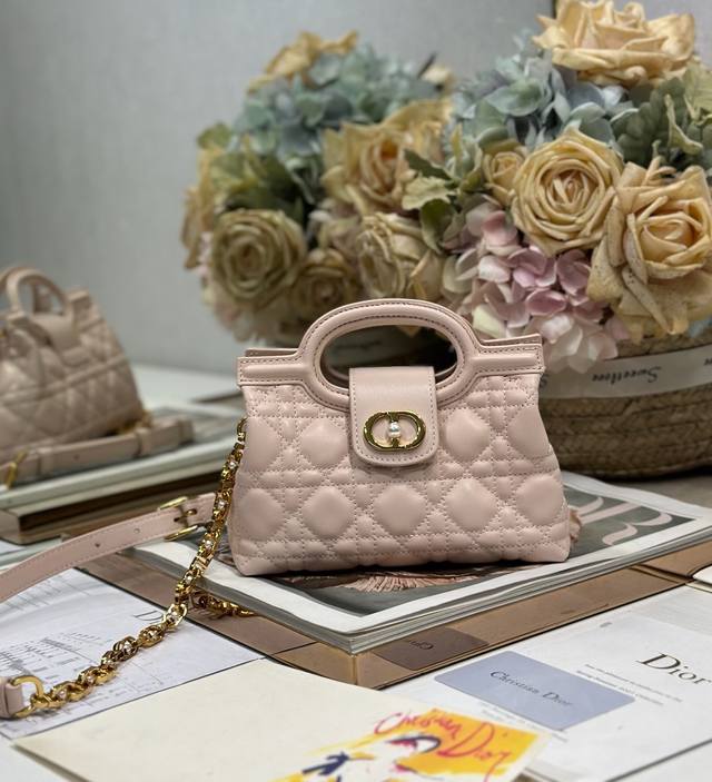 Authentic, High-Quality Dior Jolie Top Handle Mini Chain Handbag in Pink. This D