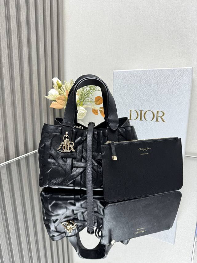 Authentic, High-Quality Dior Toujours Handbag (Black Quilted Small) This Dior To
