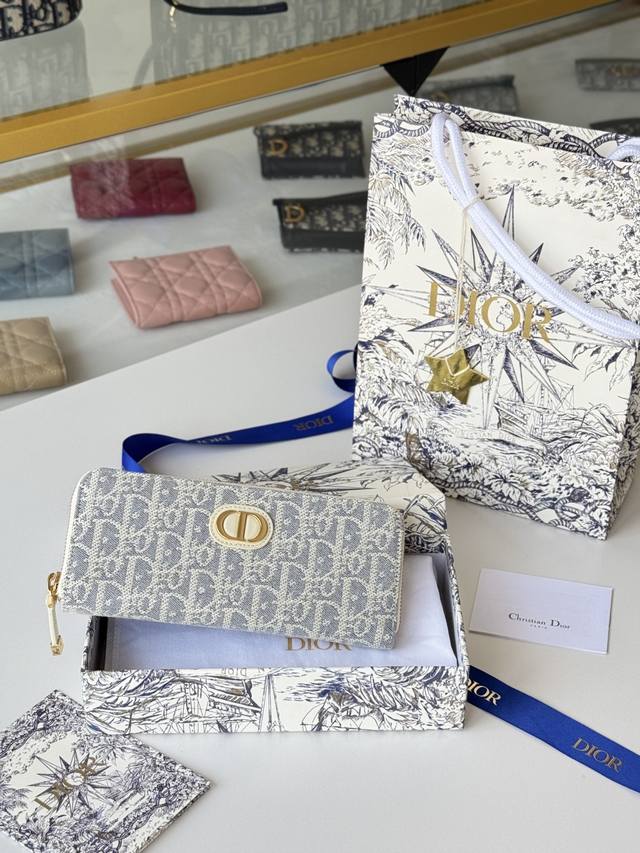 Dior long zip wallet, Dior Oblique jacquard fabric paired with dark blue top-gra