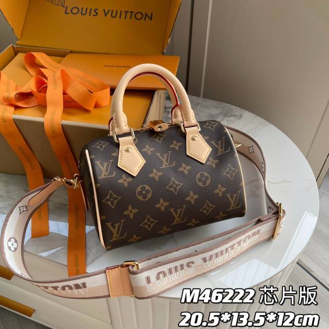 163C01 Chip version internal price P Original enhanced version M46222 Quality fu