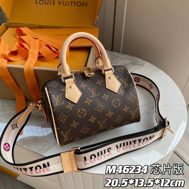 163C01 Chip Version Internal Price P Style No.: M46234 Original Enhanced Version