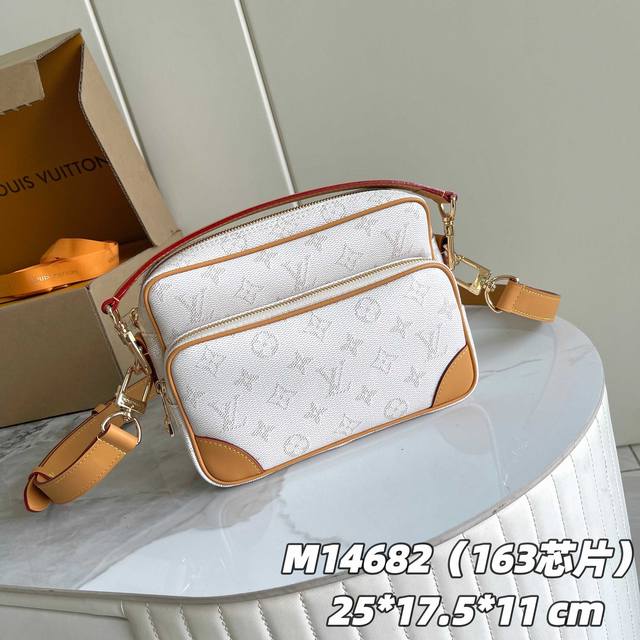 163C01 Chip Version Internal Price P Style No.: M14682 White. Pharrell Williams