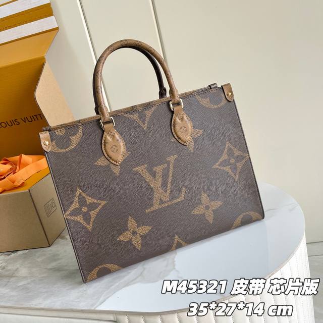 163C01 Chip version internal price P Original enhanced version M45321 Black full