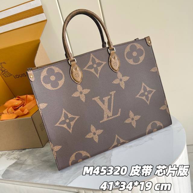 163C01 Chip version internal price P Original enhanced version M45320 Chip versi