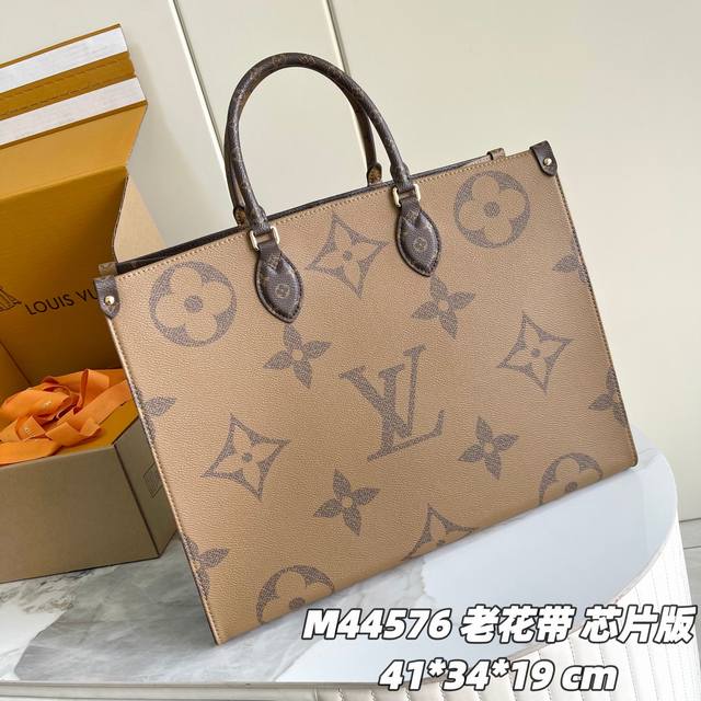 Chip version internal price P Original enhanced version M44576 Chip version mono