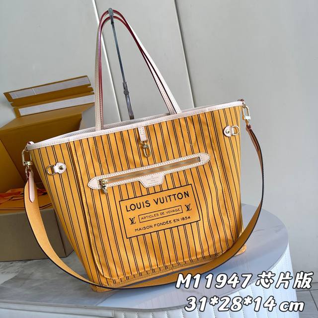 Internal Price with Chip Filter (Item No.: M11947) Yellow Original Enhanced Vers