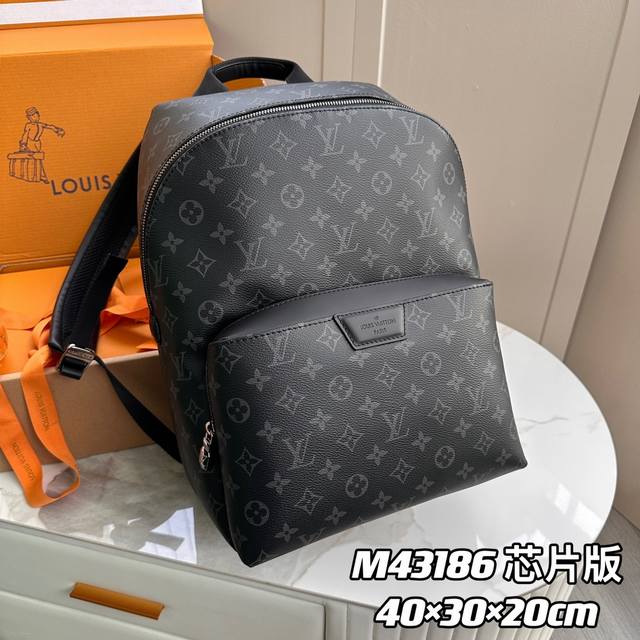 163C01 Chip Version Internal Price P Style No.: M43186 Original Enhanced Version