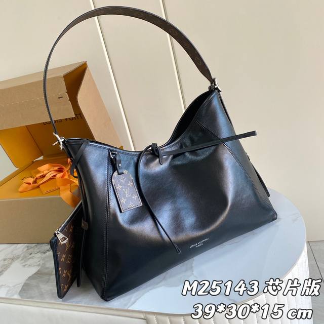 163C01 Chip Version Internal Price P Style No.: M25143 Large Original Enhanced V