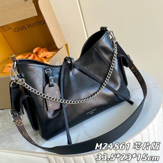 Internal Price (Chip Version) Style No.: M24861 Black, Original Enhanced Version