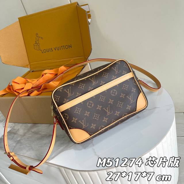 Internal Price (Chip Version) Style No.: M51274 Medium Original Enhanced Version