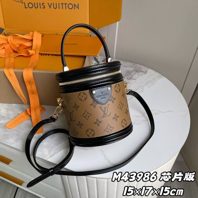 163C01 Chip version internal price P Style No.: M43986 Original enhanced version