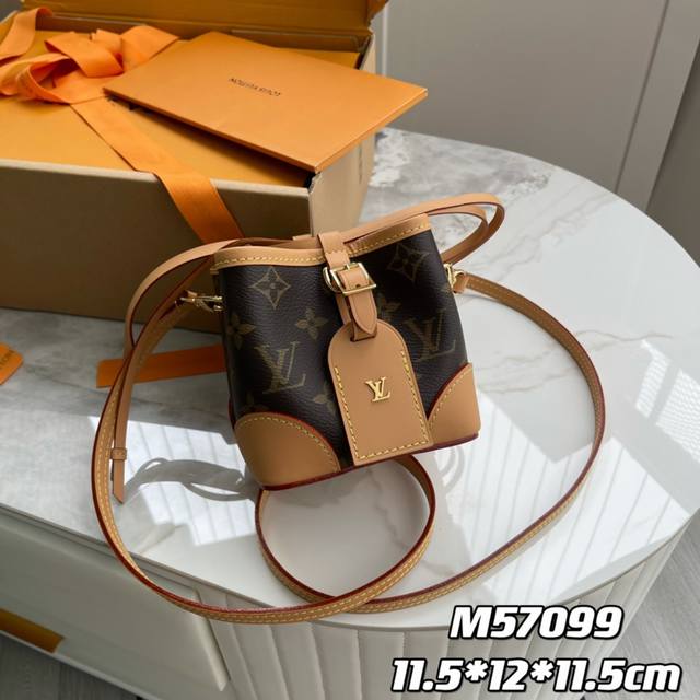 Internal Price P Style No.: M57099 Original Enhanced Version Exclusive Real Shot