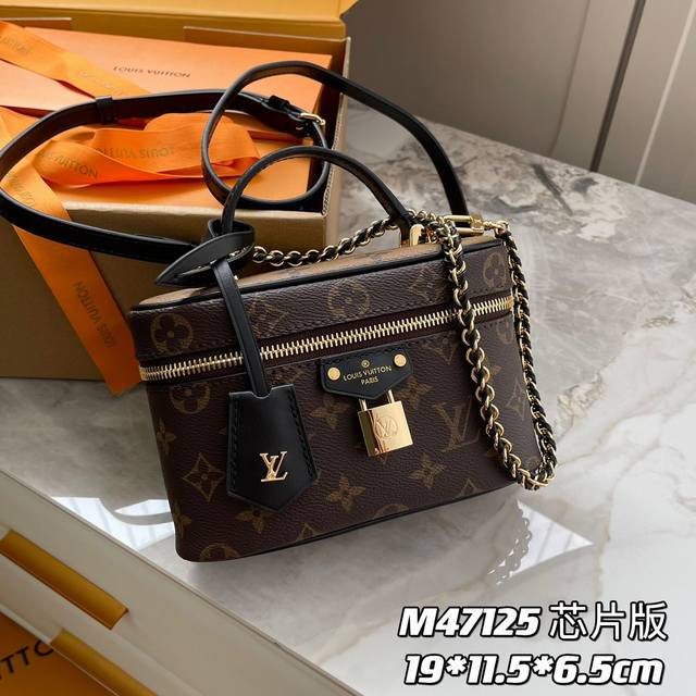 Internal Price (Chip Version) Style Number: M47125 Original Enhanced Version Exc