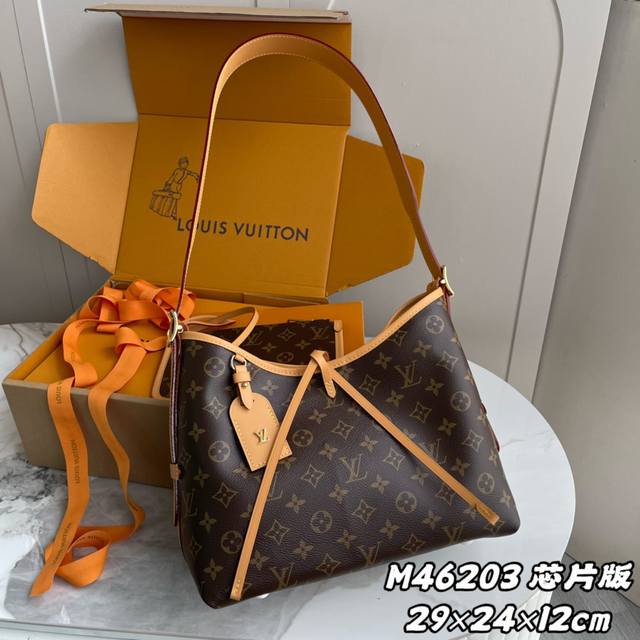 163C01 Chip Version Internal Price P Top-Tier Original Individual Background Sty