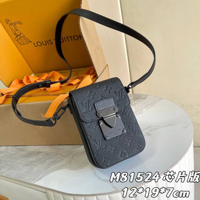 Internal Price (Chip Version) Style Number: M81524 Original Enhanced Version Exc