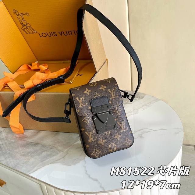 Internal Price (Chip Version) Style No.: M81522 Original Enhanced Version Exclus