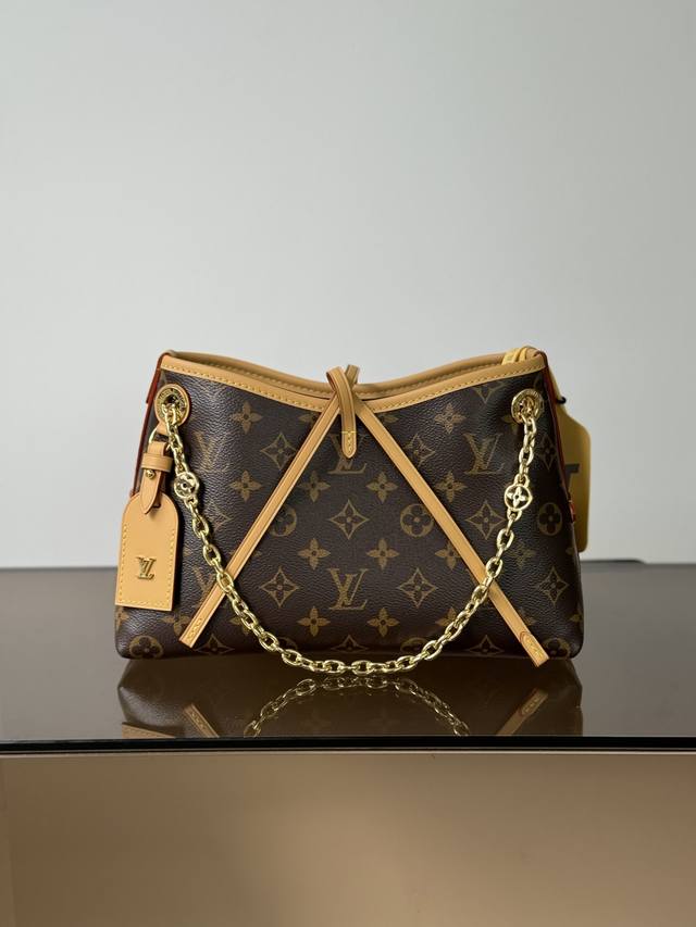 Premium Original Carryall Bob Handbag (Model: M13014, Monogram 163 Dynamic Chip