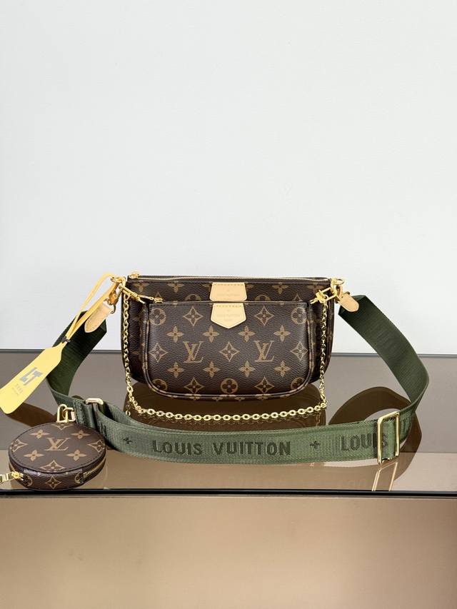 Premium Original Multi Pochette Accessories Handbag (Model: M44813, Monogram Gre