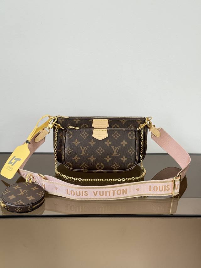 Premium Original Multi Pochette Accessories Handbag (Model: M44840, Monochrome P