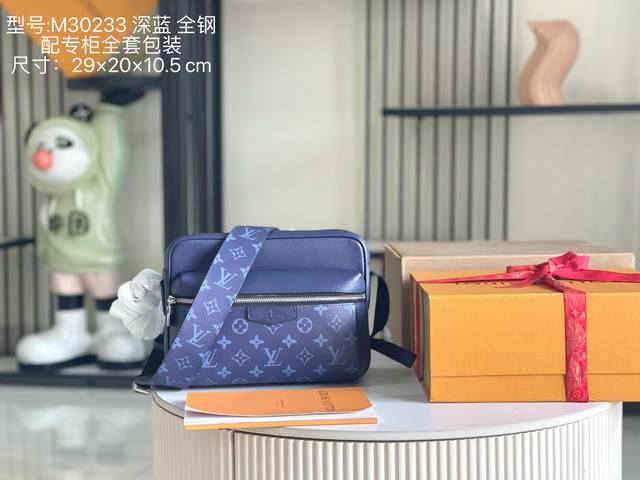 163 Premium Chip with Full Packaging. Premium all-steel hardware, original leath