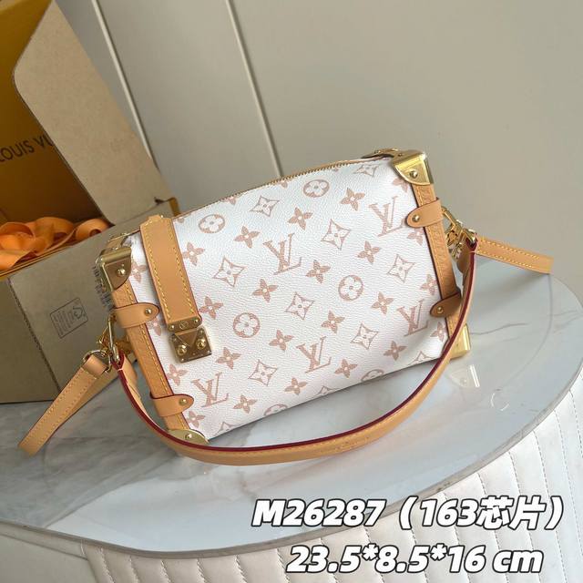 163C01 Chip Version Internal Price P Style No.: M26287 White Floral Original Enh