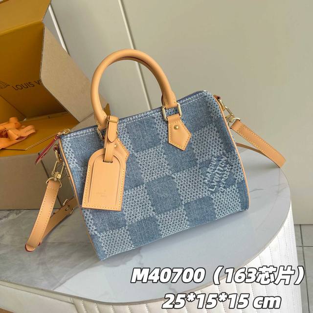 163C01 Chip Version Internal Price P Style Number: M40700 Original Enhanced Vers