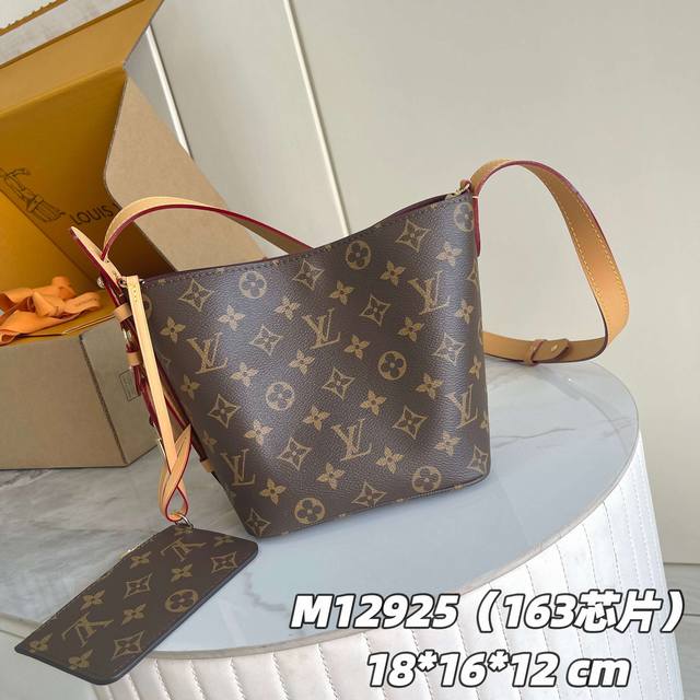 163C01 Chip Version Internal Price P Style No.: M12925 Original Enhanced Version