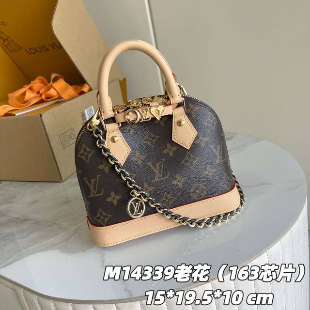 163C01 Chip Version Internal Price P Style No.: M14339 Monogram Original Enhance