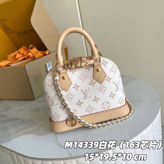 163C01 Chip Version Internal Price P Style No.: M14339 White Original Enhanced V