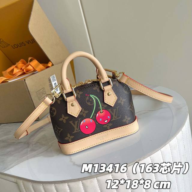 163C01 Chip Version Internal Price P Style No.: M13416 Cherry Original Enhanced