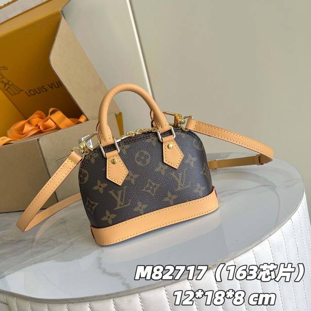 163C01 Chip Version Internal Price P Style No.: M82717 Monogram Canvas Original