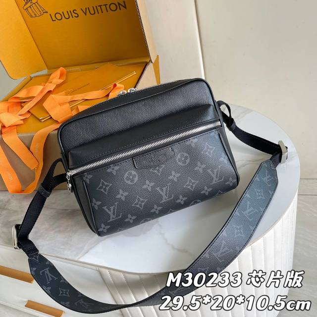 163C01 Chip Version Internal Price P Style No.: M30233 Original Enhanced Version