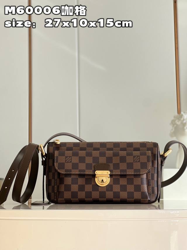 Top-quality original, individual photos of the M60006 vintage brown crossbody ba