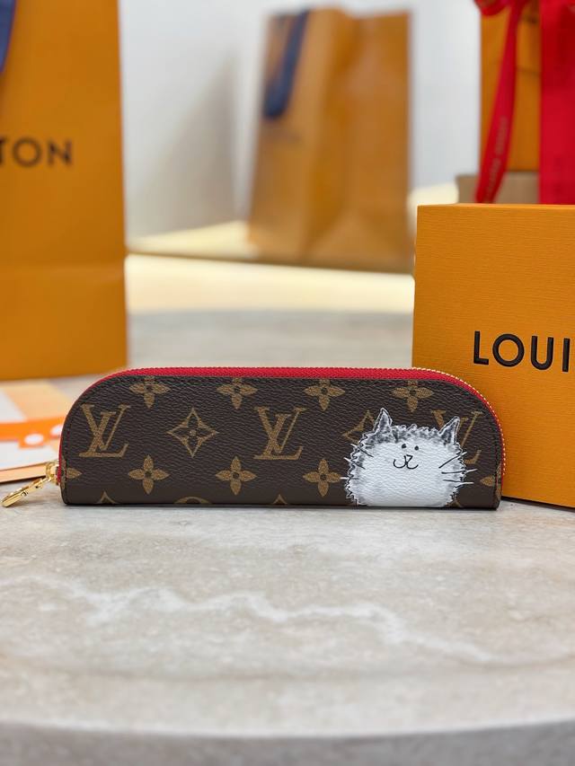 Charlotte pencil case Mgi1396 Size:20X7X2Cm Ddd