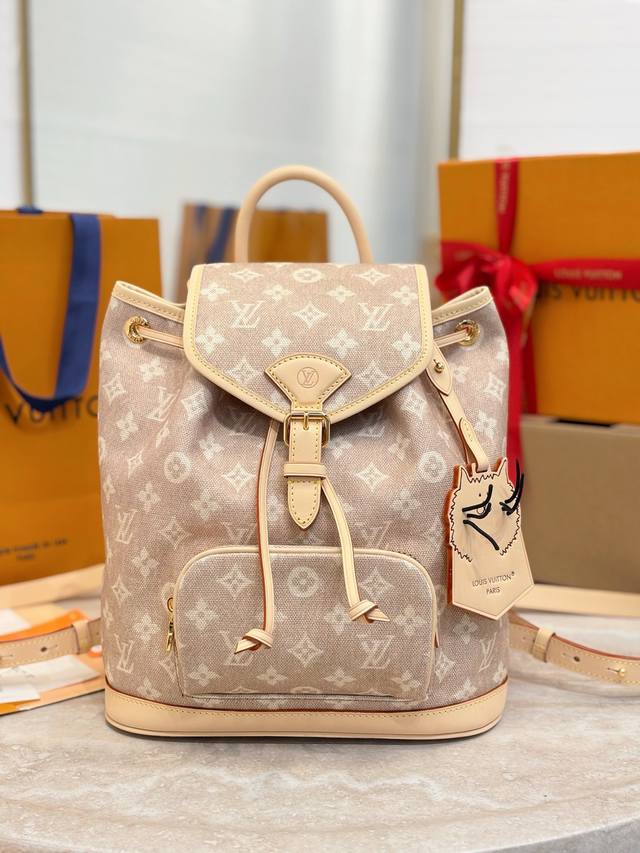 Montsouris Small Backpack M15135 Cat Design. This Montsouris small backpack is f