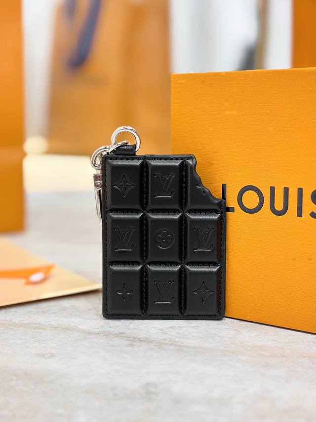 Louis Vuitton Chocolate Keychain Charm Ddd