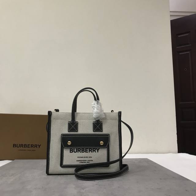 Factory direct, top-quality original leather, genuine single item with full bout