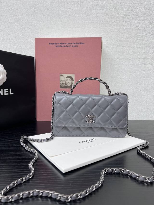 Original leather, brand new, Liaoning-style metal handle with rhinestones. Size: