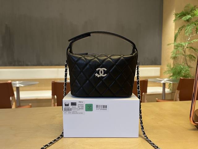 Chanel 125C Lunchbox Bag, made of calfskin with a metal chain design and a large
