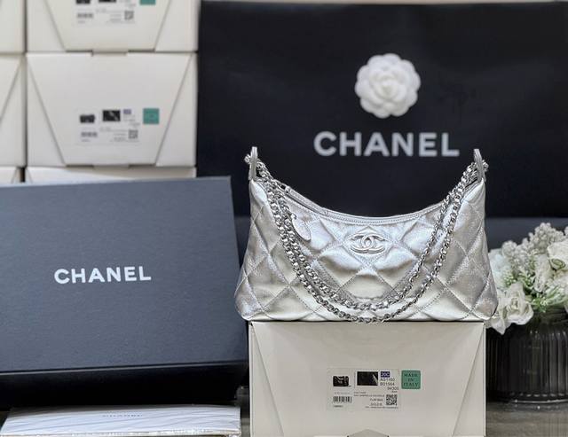 Original chip version, silver, in stock! 25S Spring/Summer series, purchased fro