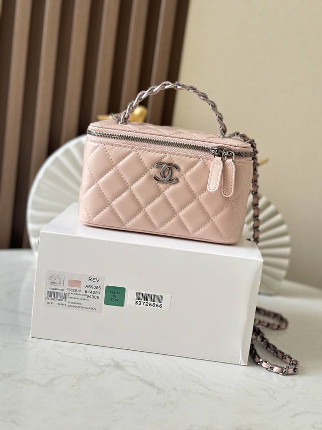 Chip version Ohanel23K New product Liaoning rhinestone handle long box with buil