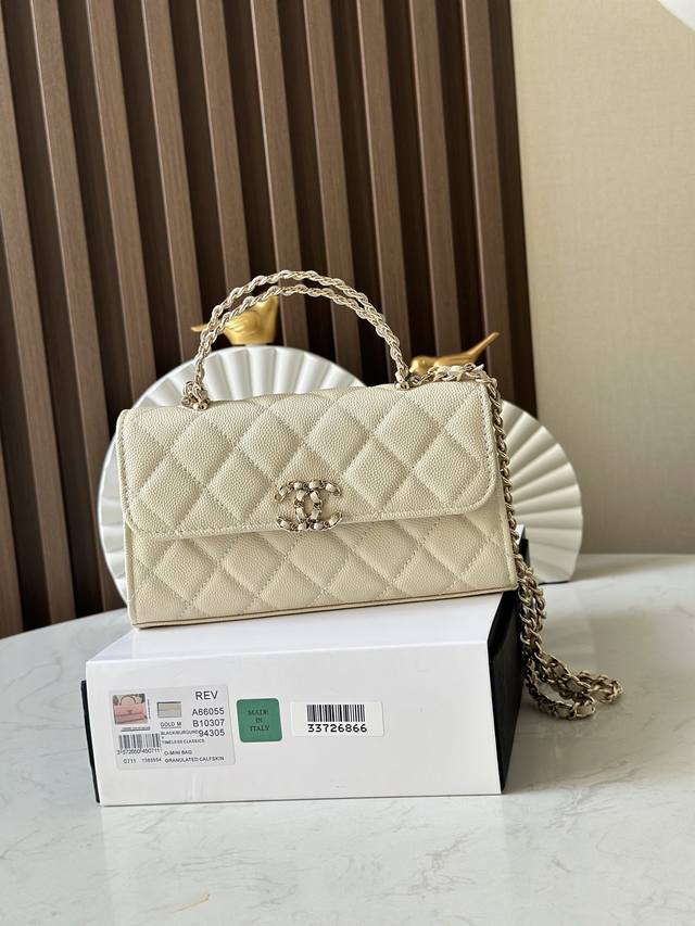 Chip version, light apricot caviar leather, exclusive shipment. Chane10 25S new