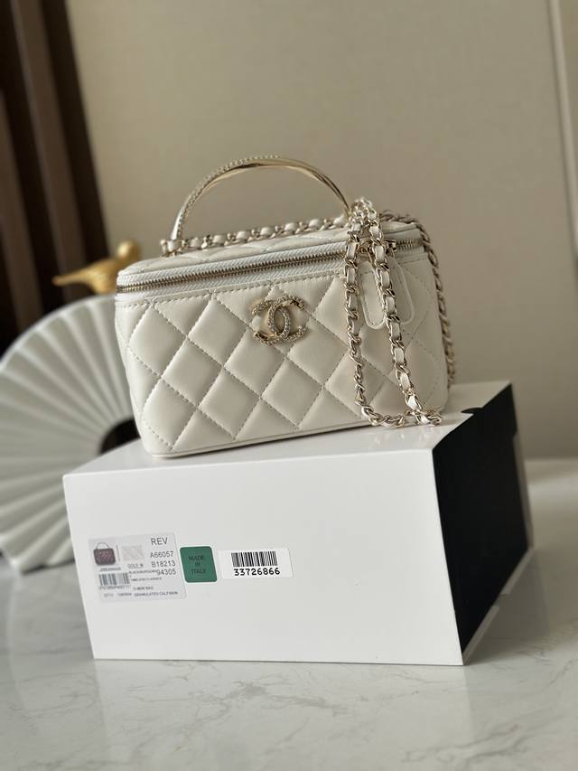 Chip version box bag with 24K rhinestone Chanel pearl handle and logo rhinestone