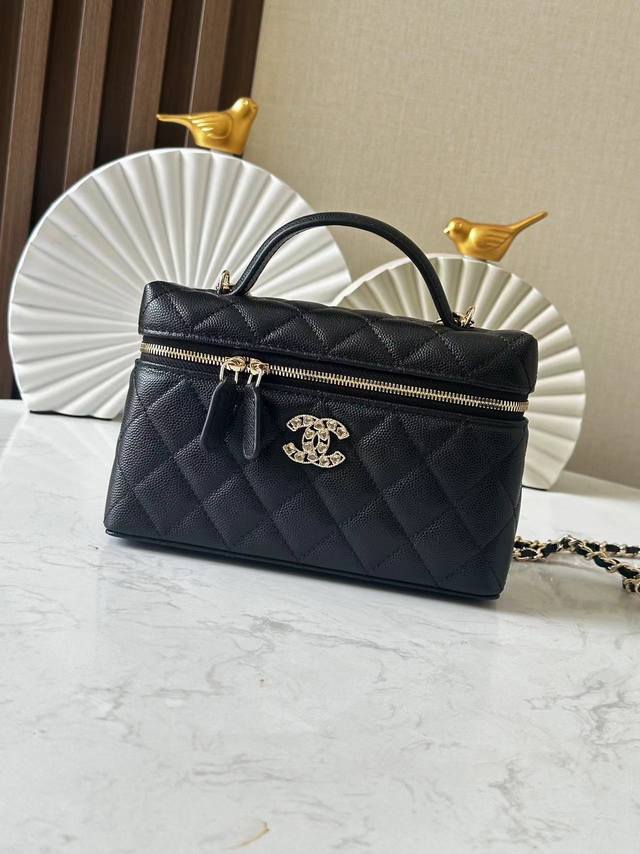 Chip version of Ohanel