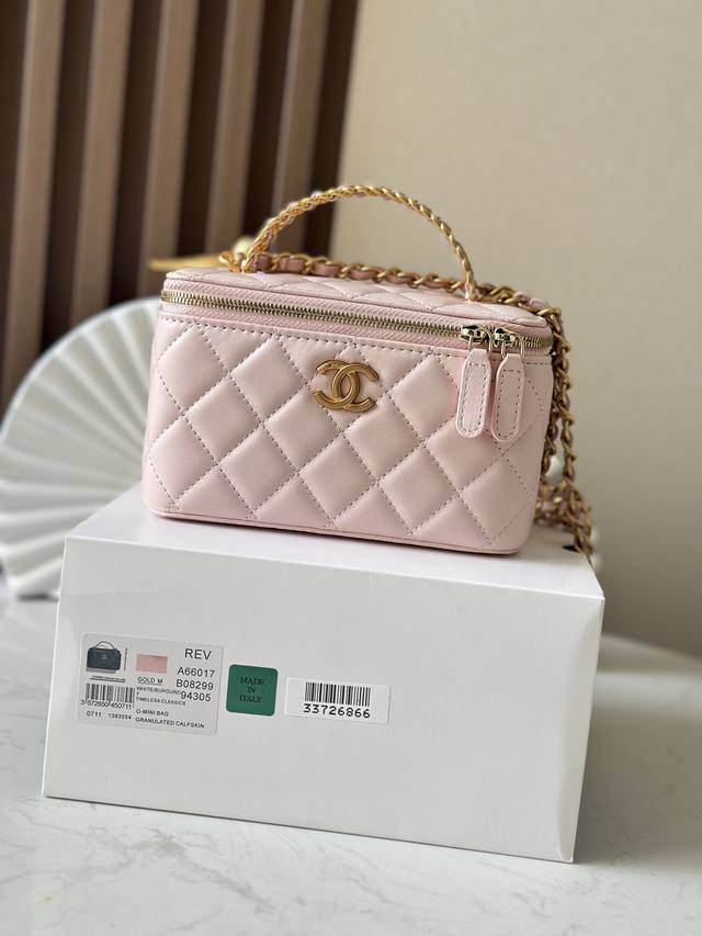 Chip version Chanel P new box bag Chanel new lambskin handle letter box bag, lam