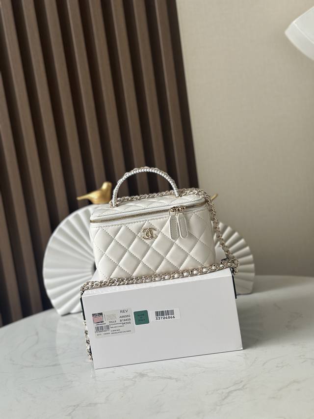 New chip version arrived! Nechane1 best-selling 25S pearl long makeup box, black